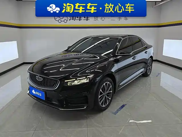 GEELY AUTOMOBILE XINGRUI