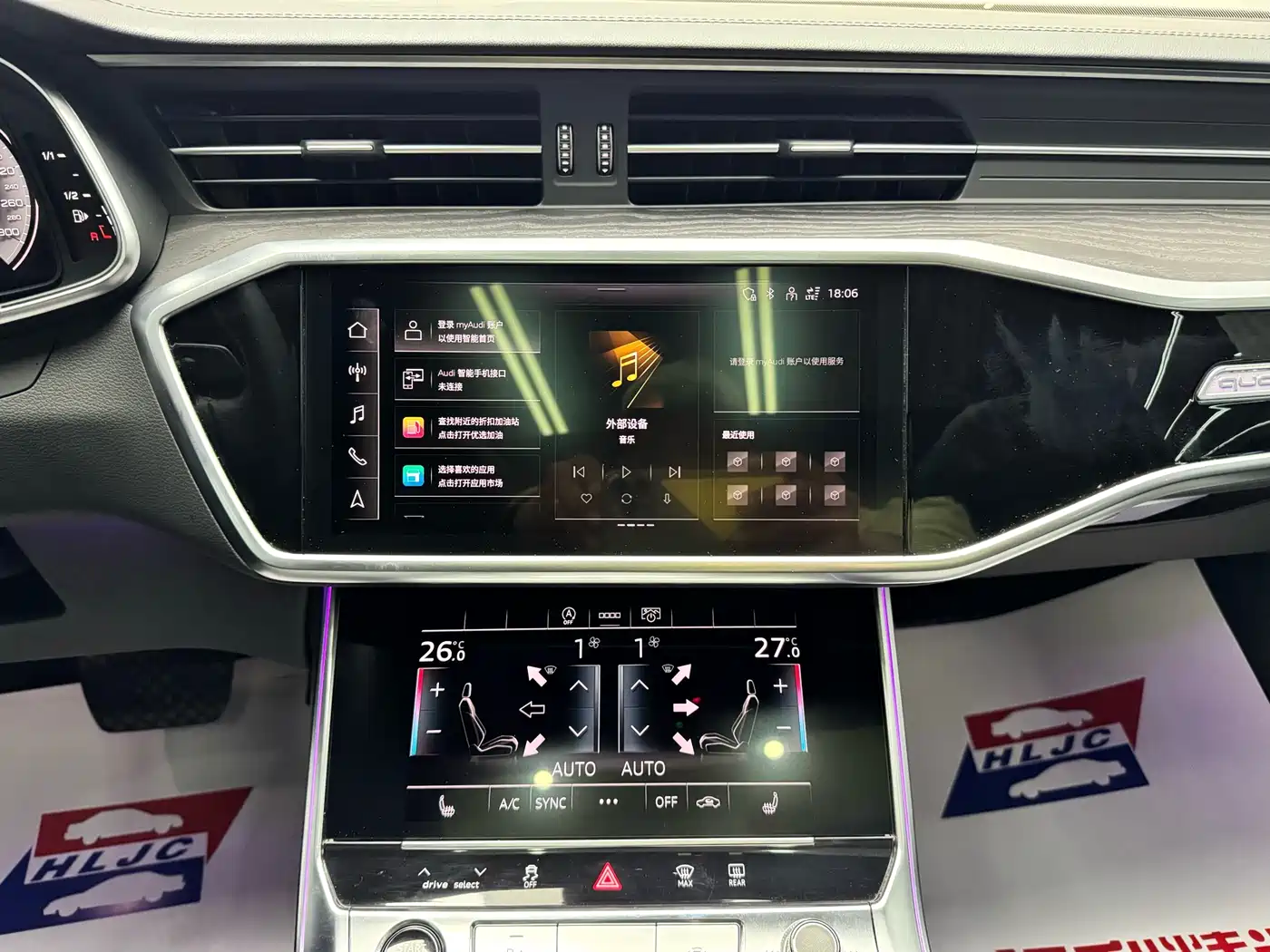 Audi A6L 2023 45 TFSI quattro Premium Dynamic фото 11