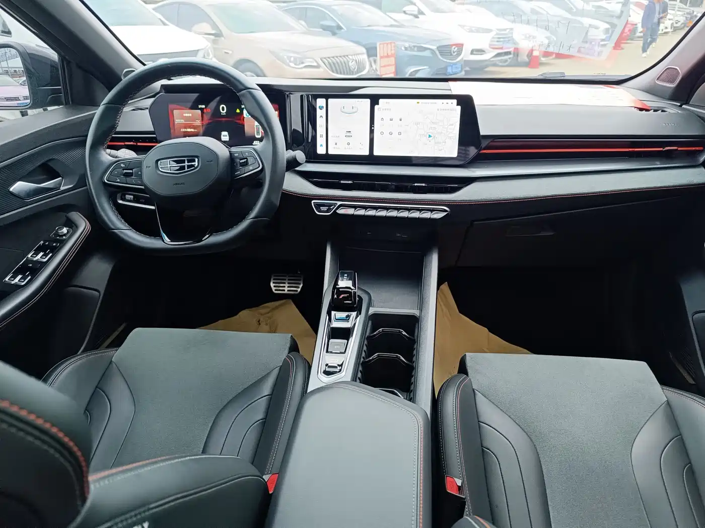 GEELY AUTOMOBILE BINRUI