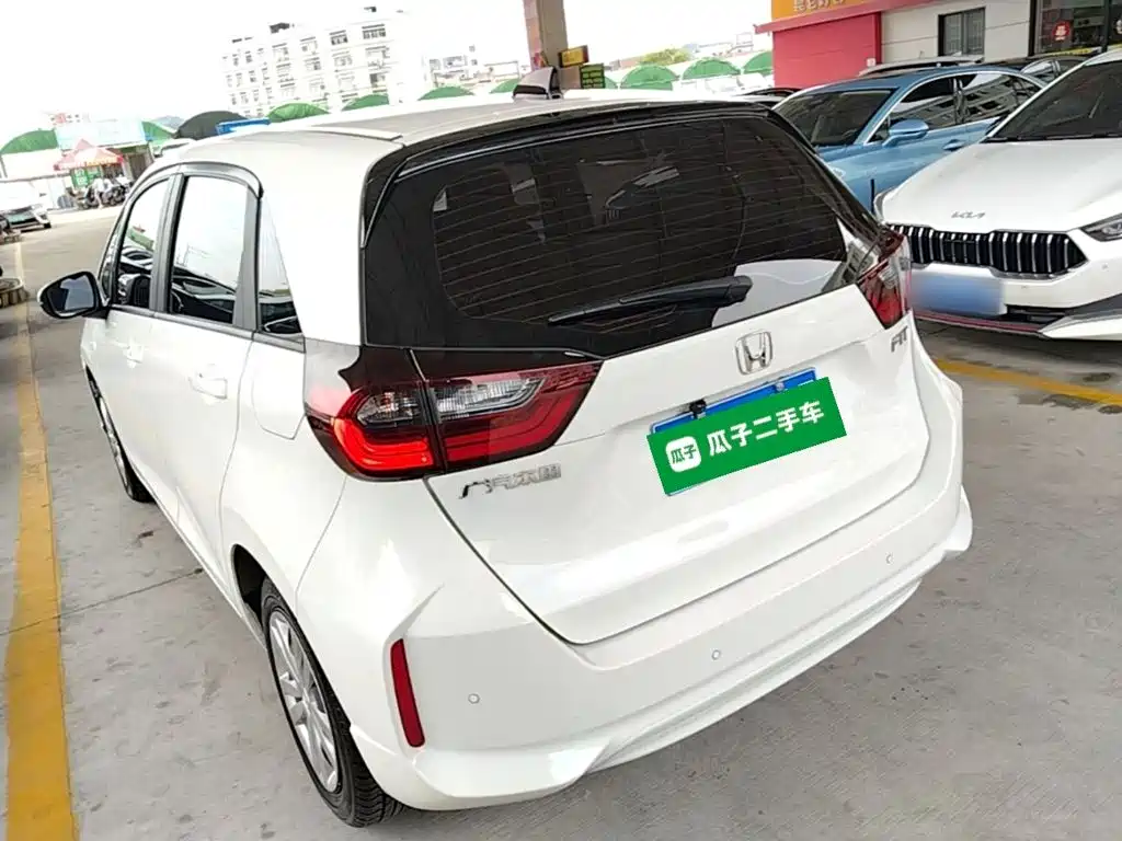 Honda Fit 2023 2021 1.5L CVT Trend Edition