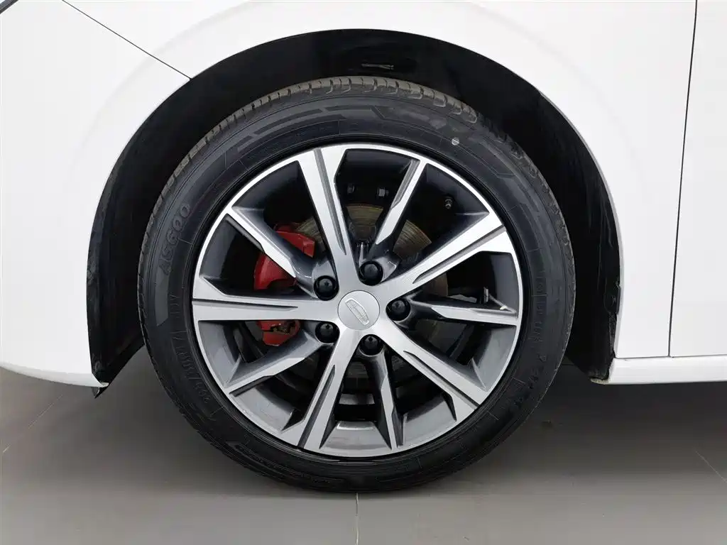 GEELY AUTOMOBILE EMGRAND