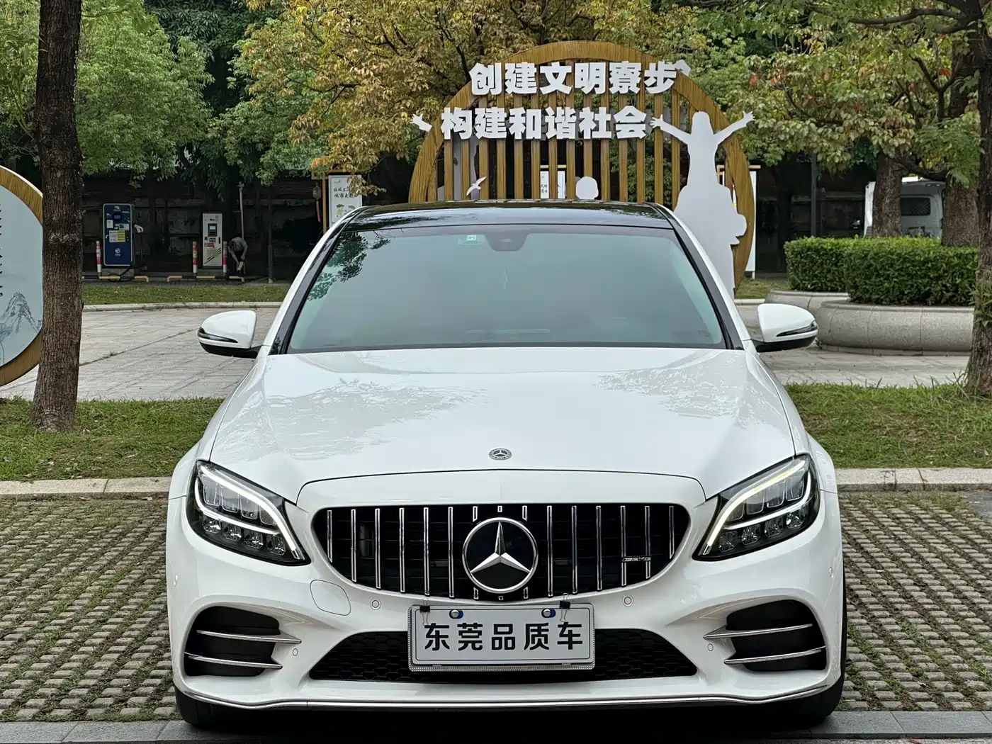 Mercedes-Benz C-Class 2021 C 200 L Fashion Sport Edition фото 2