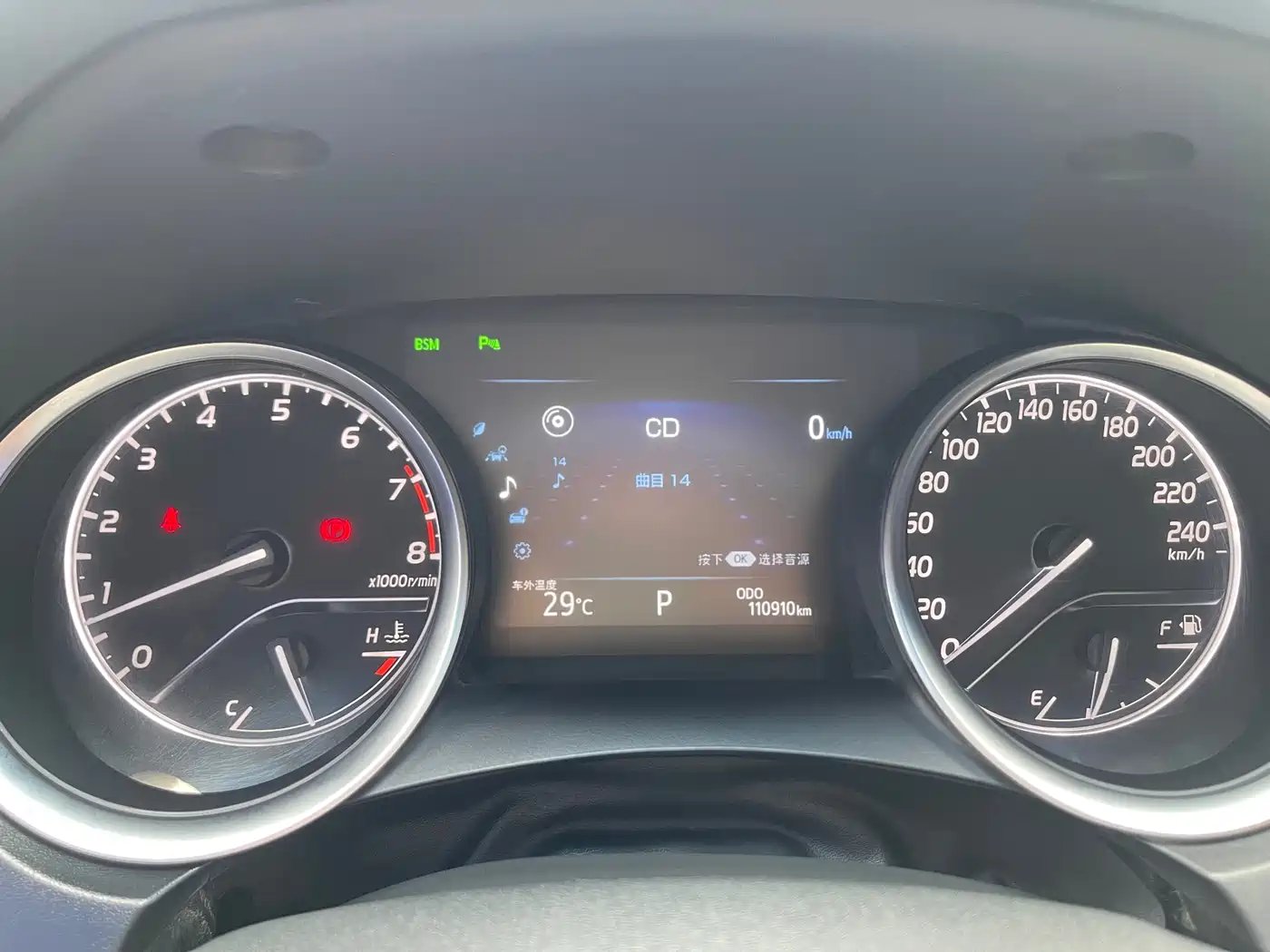 Toyota Camry 2018 2.5Q Flagship Edition фото 22