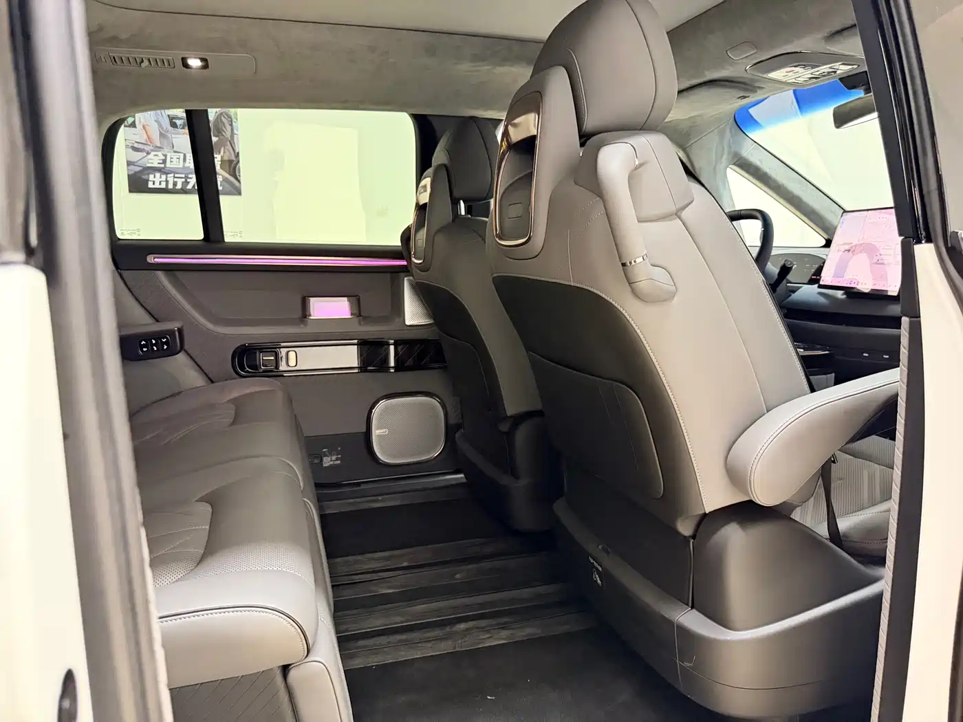 ZEEKR MIX 2025 2025 Smart Driving Edition