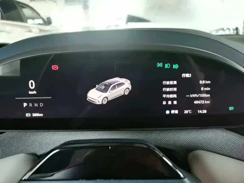 ZEEKR 001 2025 2024 WE Edition 95kWh AWD