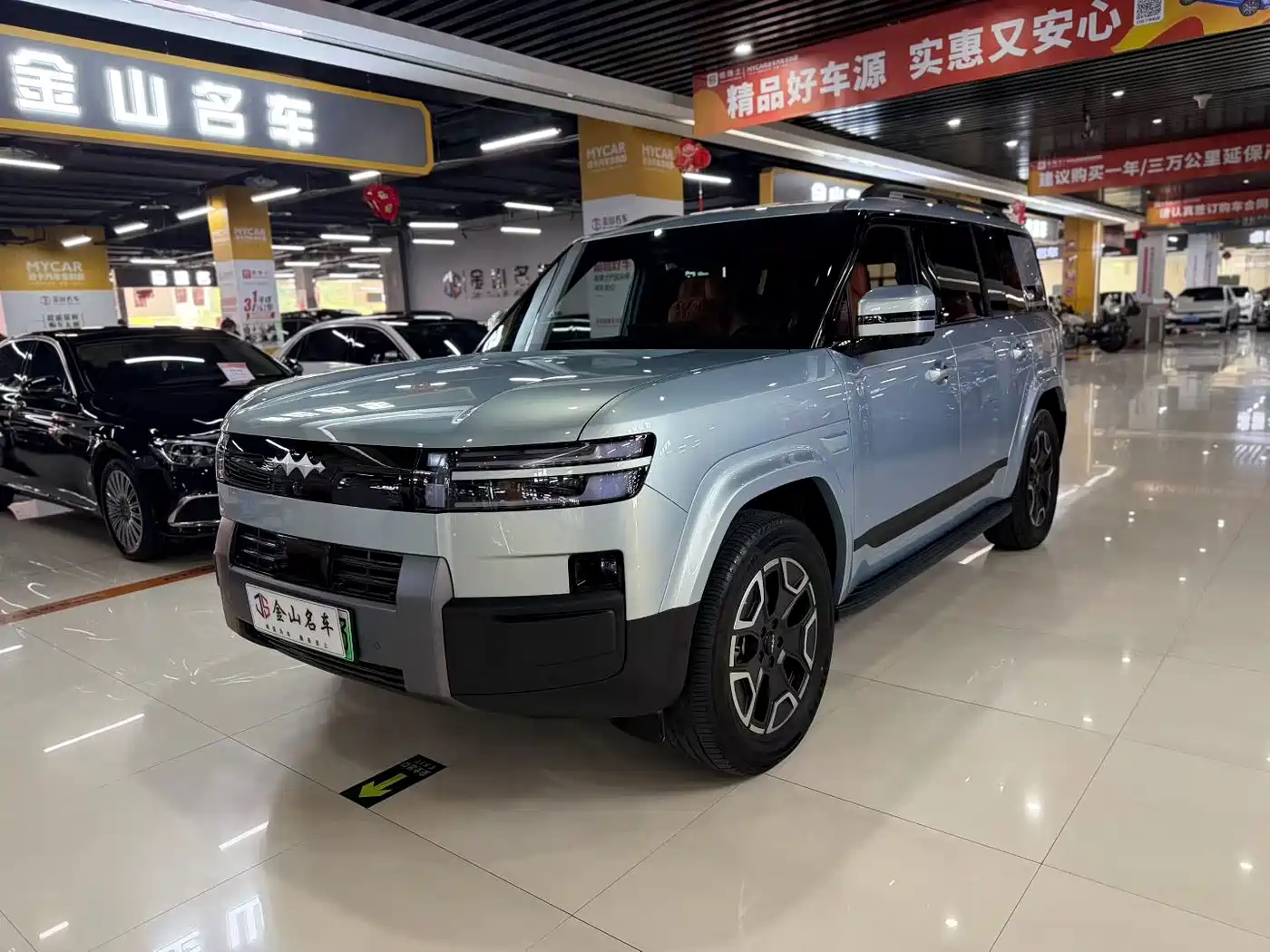 2026 Fang Cheng Bao Titanium 7