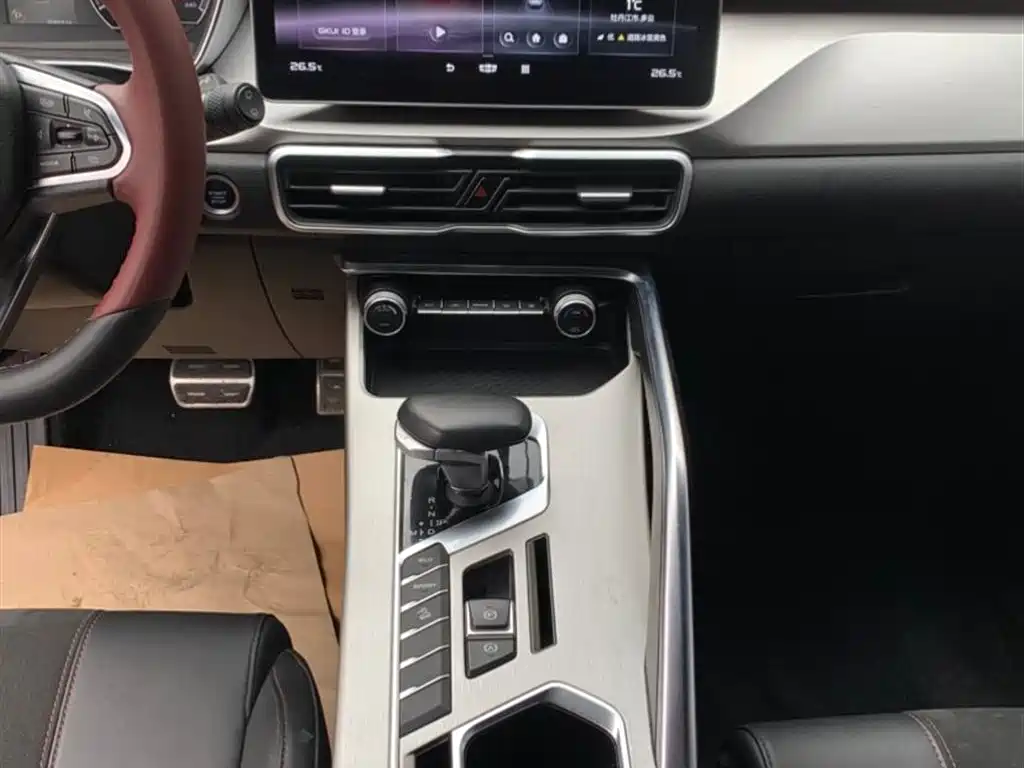 GEELY AUTOMOBILE BINYUE