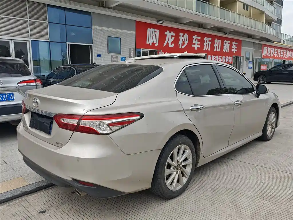 Toyota Camry 2022 2021 2.0G Luxury Edition
