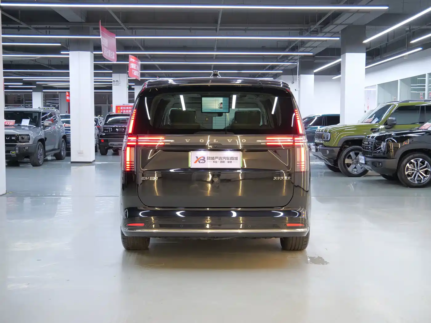 Volvo EM90 2024 2025 Ultra Six-Seater