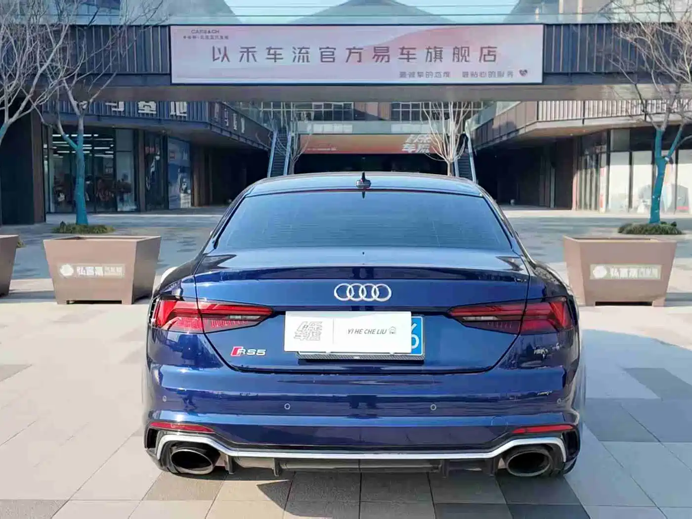 Audi RS 5 2019 RS 5 2.9T Coupe фото 4