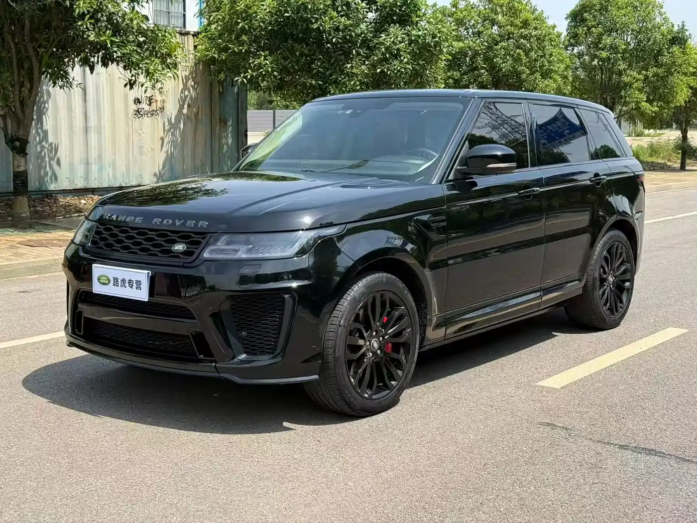 Land Rover Range Rover Sport 2016 Model 3.0 SC V6 SE