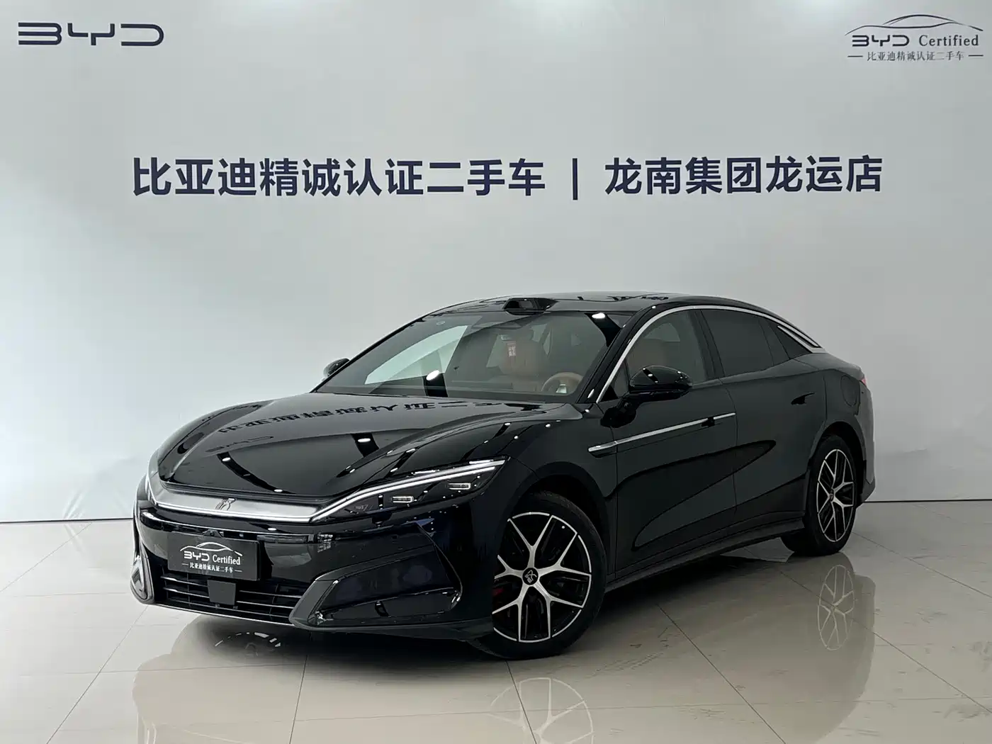 BYD Han L 2025 EV AWD LiDAR Flagship