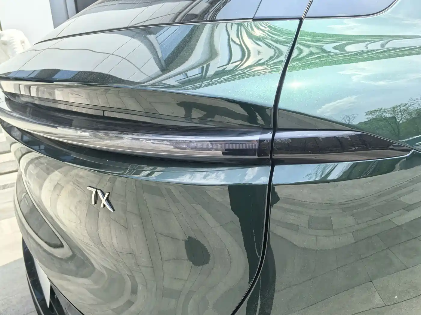 ZEEKR EXTREME KRYPTON 7X