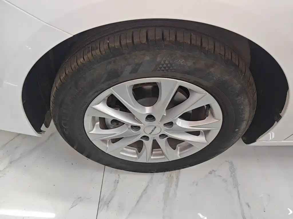 Roewe i5 2025 2023 1.5L CVT Luxury Edition