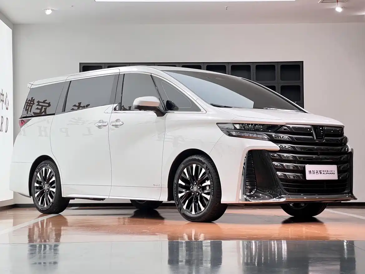 Toyota Vellfire 2025 2024 Crown Hybrid 2.5L Executive Premium Edition