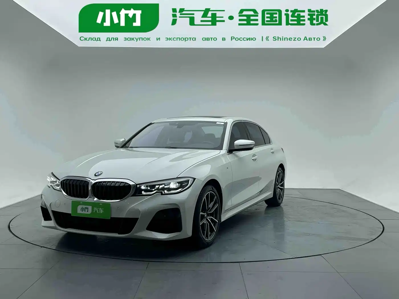 BMW 3 Series 2022 320Li M Sport Package