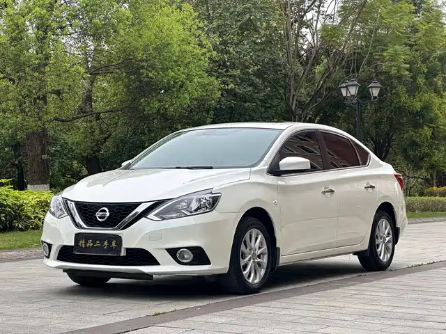 Nissan Sylphy 2022
