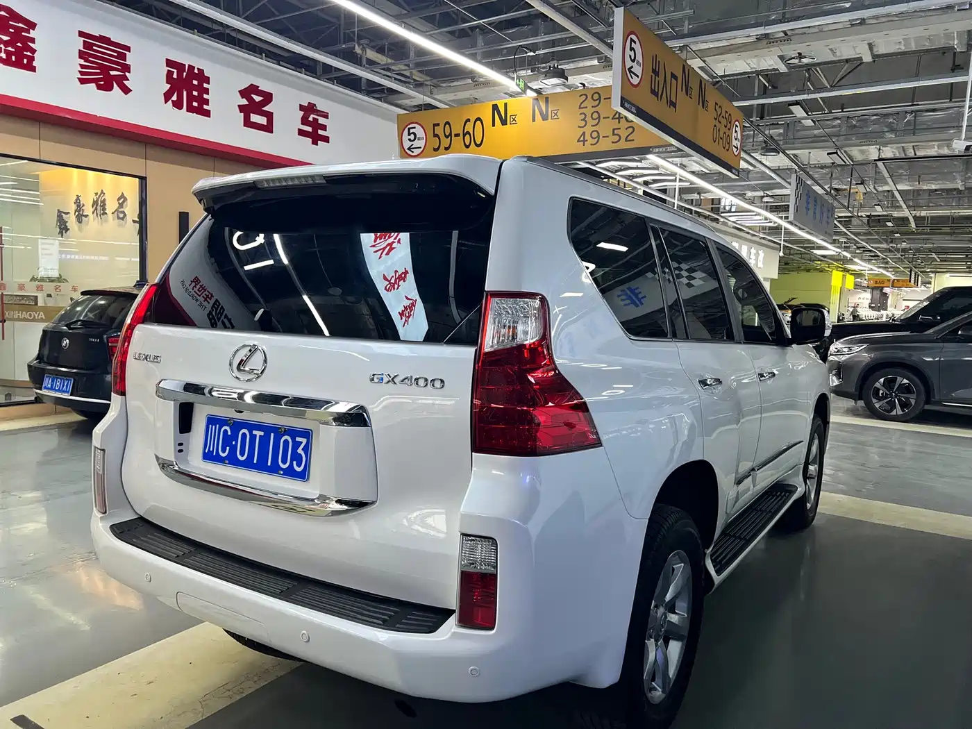 Lexus GX 2012 400 фото 10