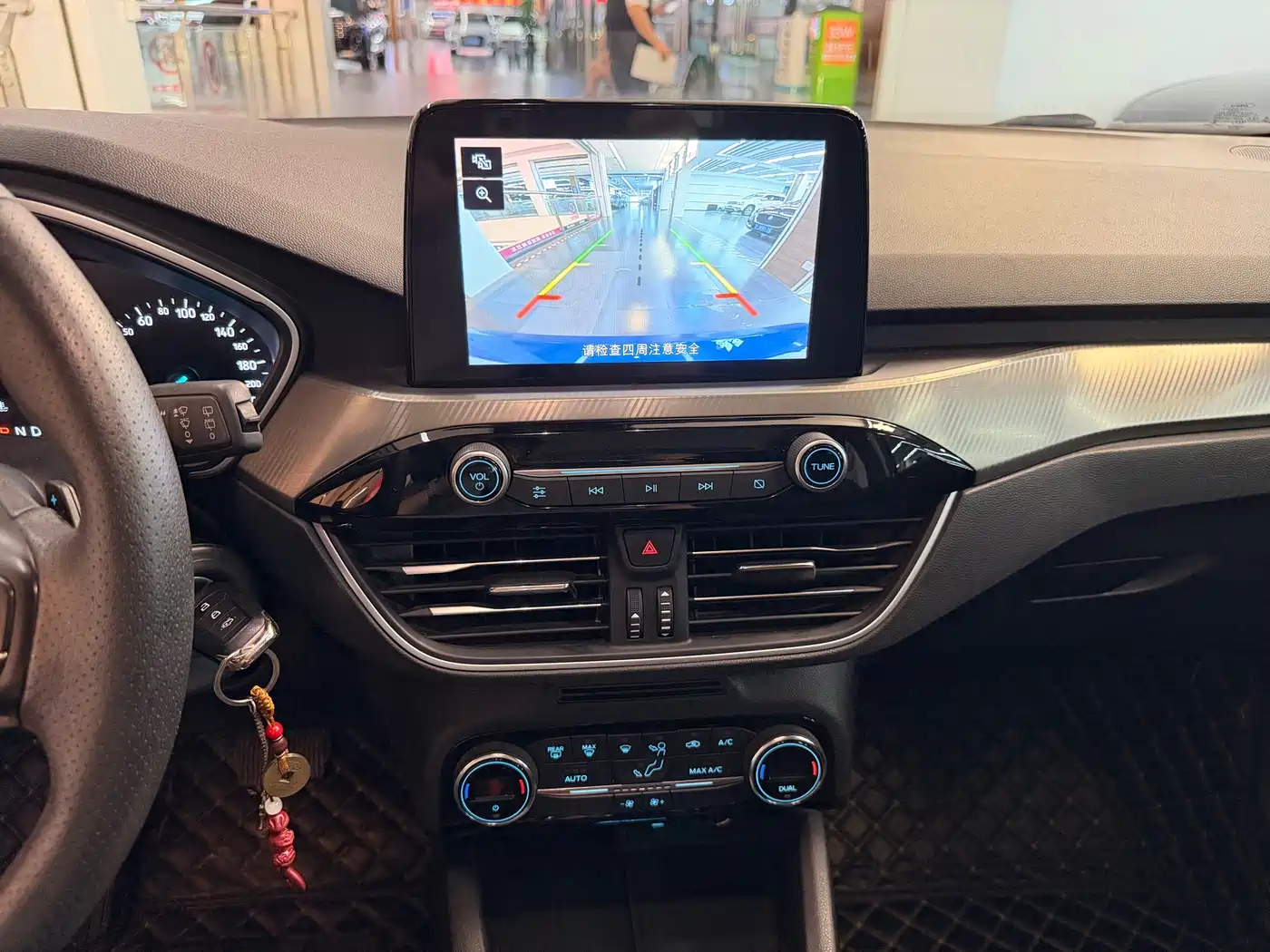 Photo 12 - Ford Focus