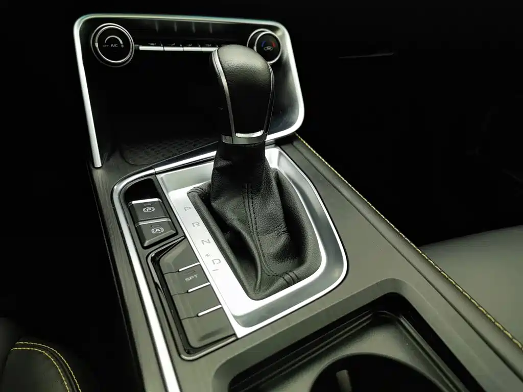 GEELY AUTOMOBILE BINRUI