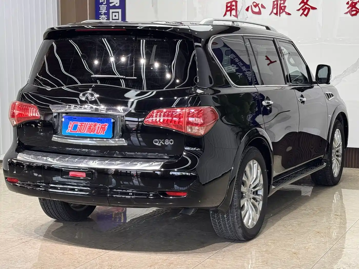 Infiniti QX80 2018 2016 5.6L 4WD
