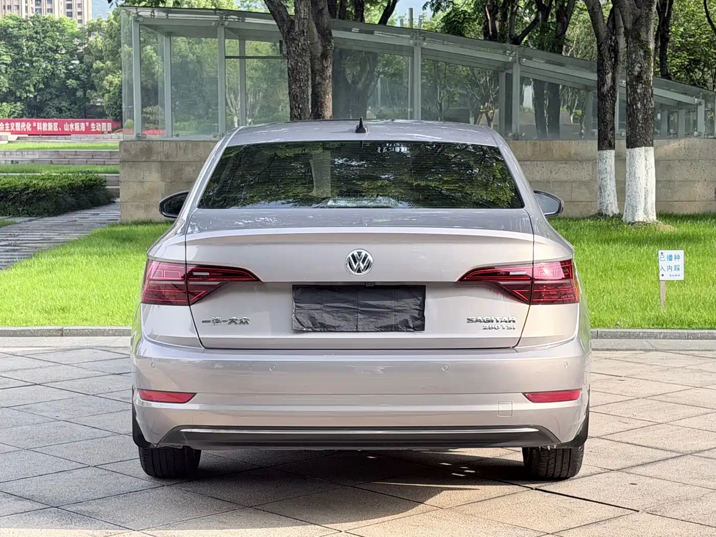 Volkswagen Sagitar 2021 280TSI DSG Comfort Smart Connect Edition фото 15