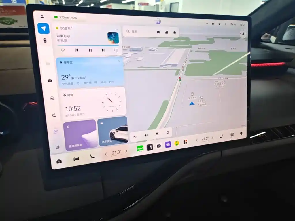 ZEEKR MIX 2026 2025 Smart Driving Edition