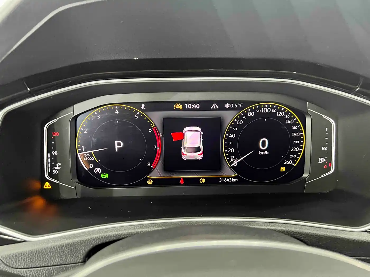 VOLKSWAGEN T ROC EXPLORING SONGS