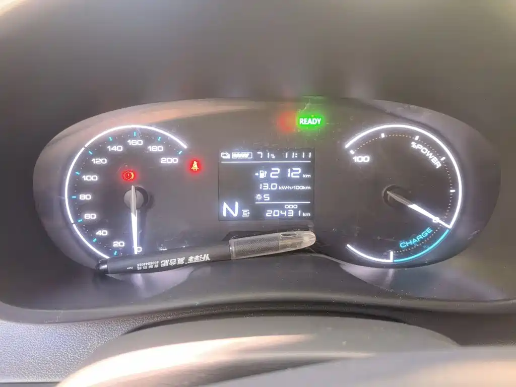 Wuling Motors Wuling Hongguang New Energy 2025 2024 Model Pure Electric 300KM Utility Version