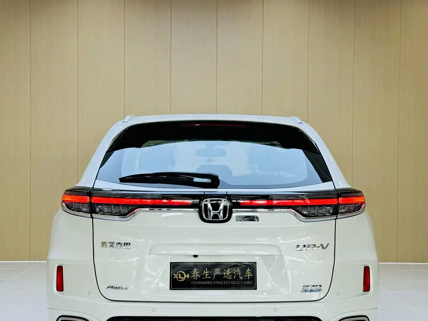 Honda UR-V 2025 2024 370TURBO 4WD Zun Yao Edition