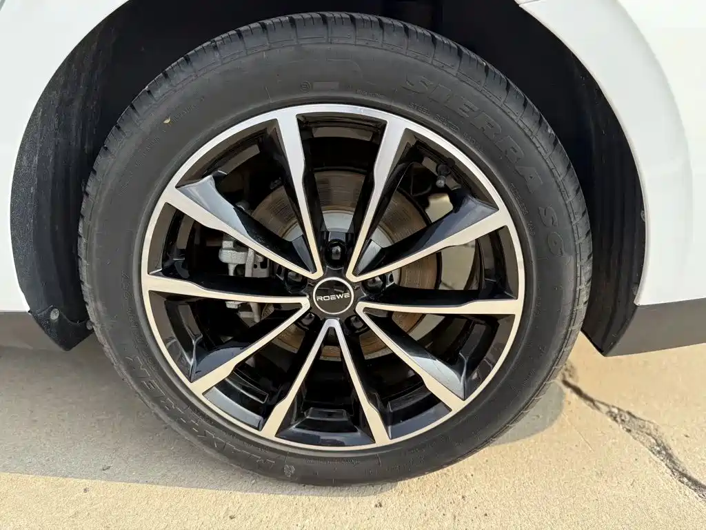 Roewe D7 2025 2025 DMH 125km World Champion Excellence Edition