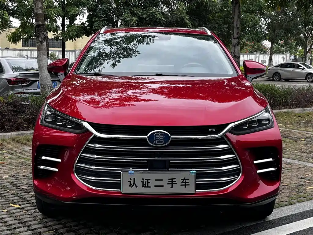 BYD TANGXIN ENERGY