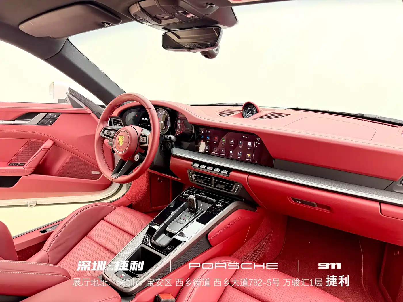 Porsche 911 2022 Carrera 3.0T фото 20