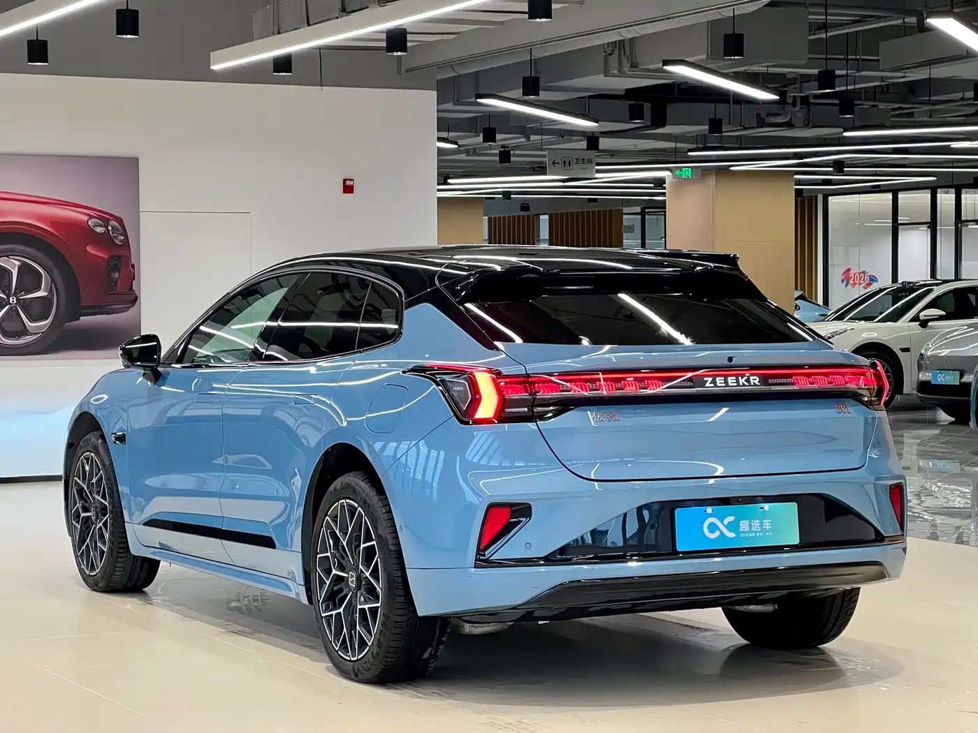 ZEEKR EXTREME KRYPTON 001