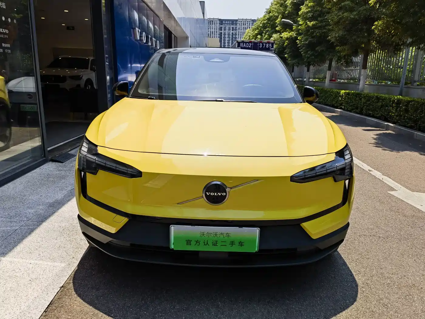 2024 Volvo EX30