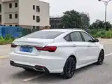 Фото 4 - Geely Binrui