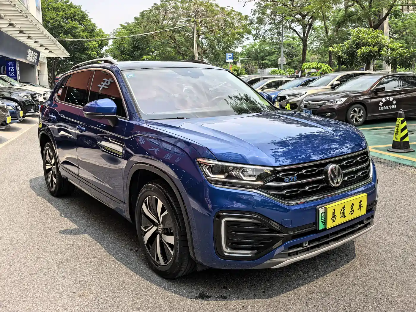 VOLKSWAGEN TANYUE GTE PLUG IN HYBRID