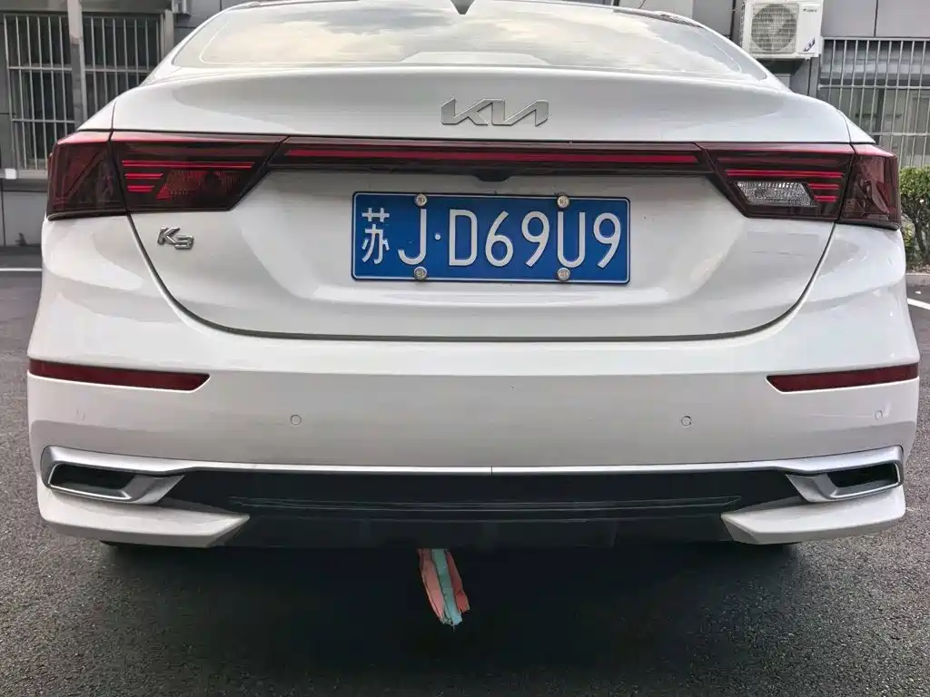 2023 Kia K3