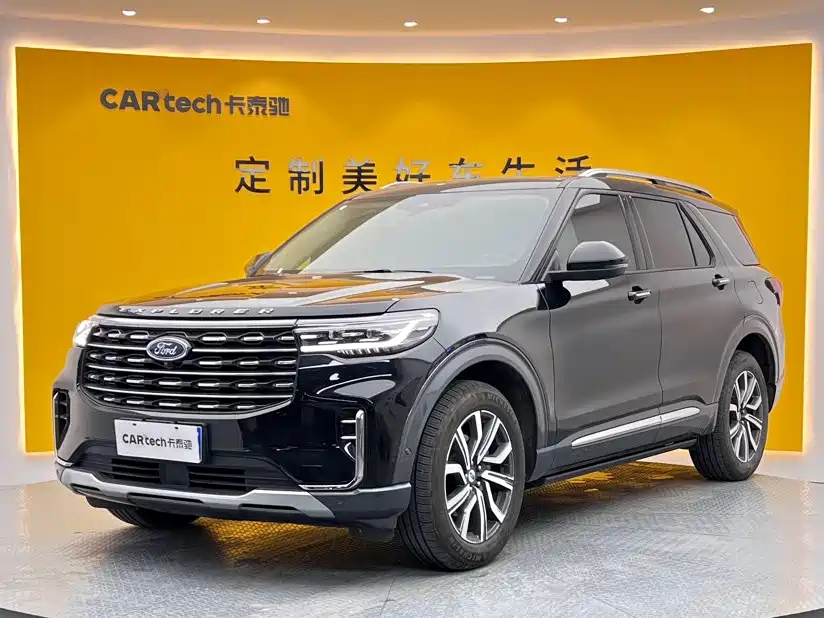 Photo 13 - Ford Explorer