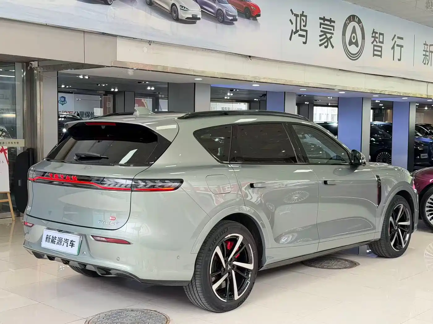 Voyah Auto VOYAH FREE 2025 FREE+ RWD Qiankun Edition фото 5