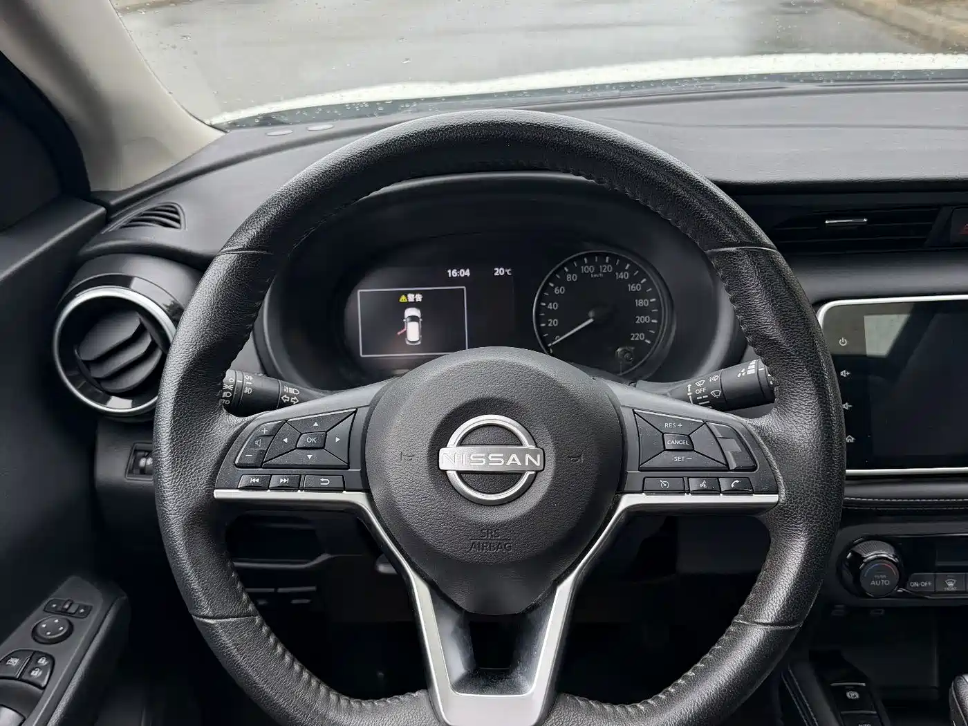 Nissan Kicks 2024 2023 Model Spirited 1.5L Ultimate Dynamic Luxury Edition