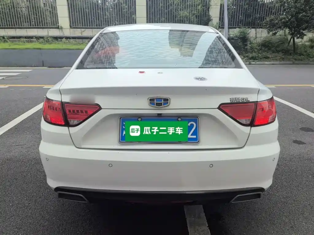 Geely Emgrand GL 2017 2017 1.8L Manual Elite