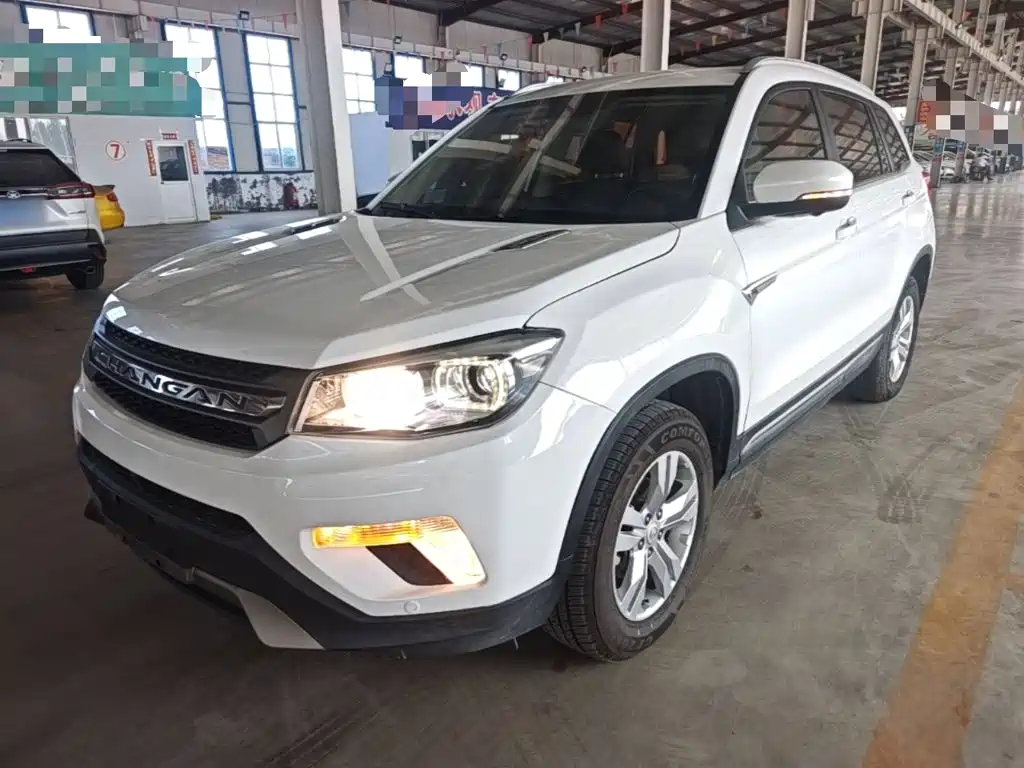 Фото 2 - Changan CS75