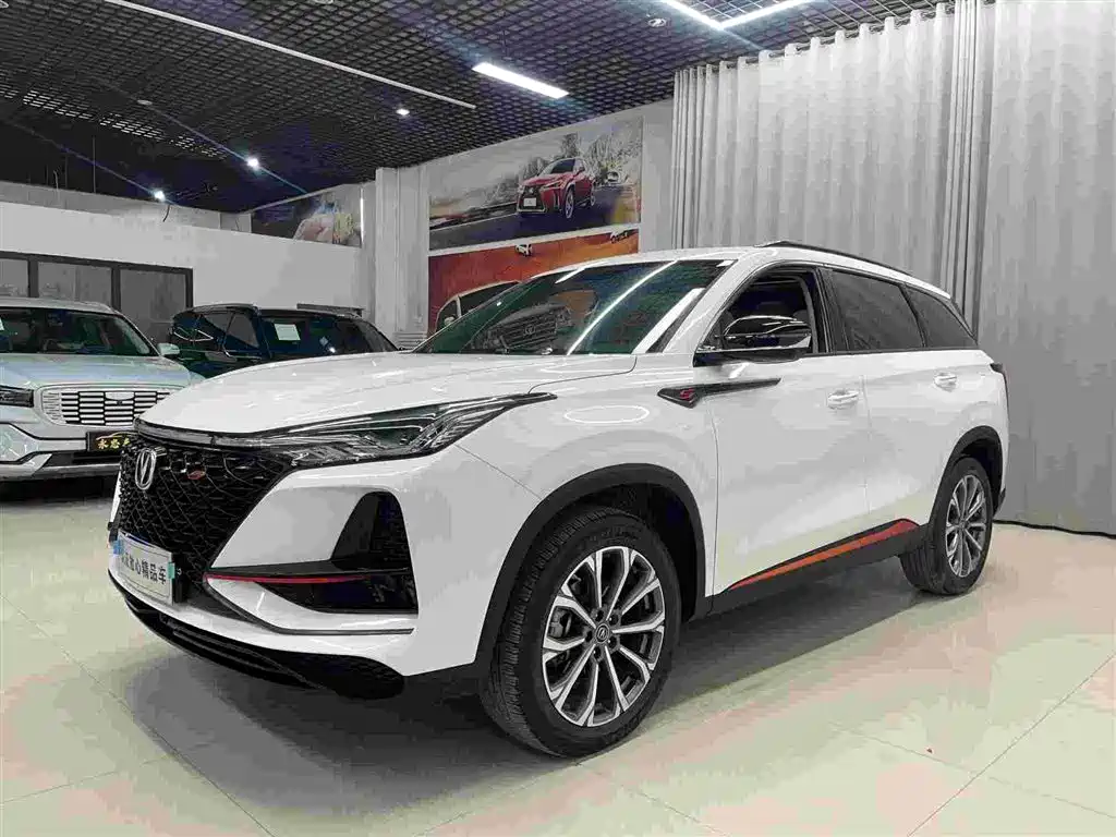 Changan CS75 PLUS 2021 Model 1.5T Automatic Luxury