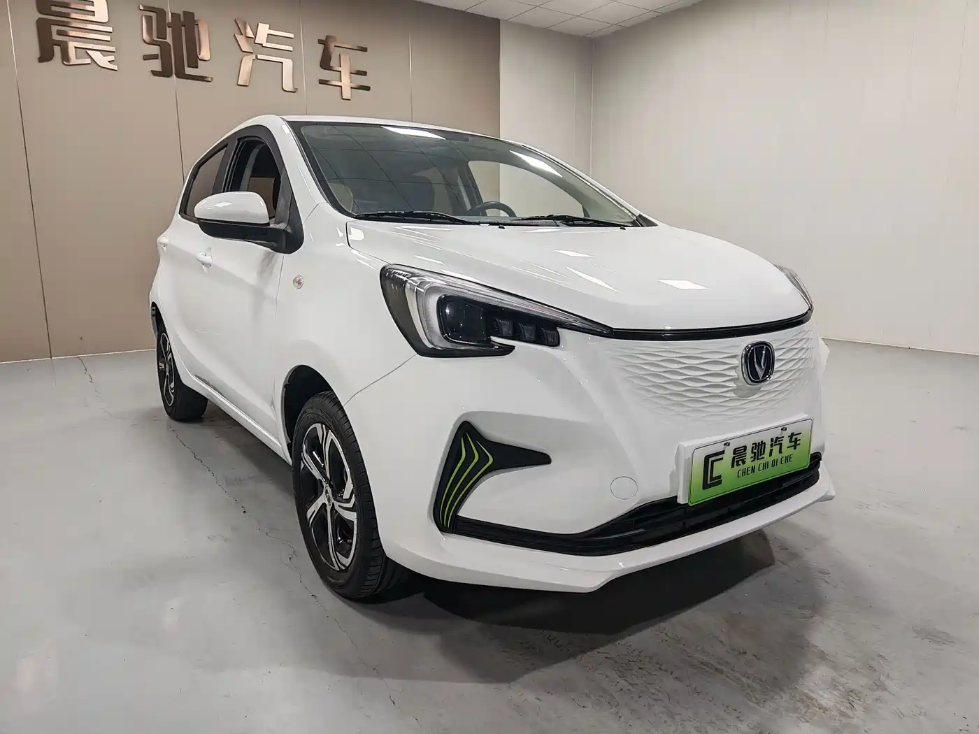 Changan Benben E-Star 2022 2022 Serenity Edition Colorful LFP