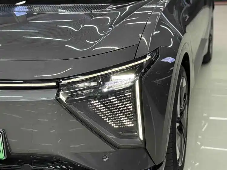 HiPhi GAO HE HIPHI Y