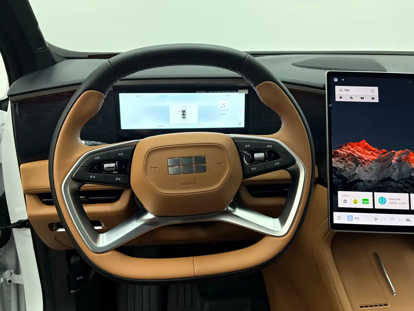 GEELY GALAXY GALAXY L7