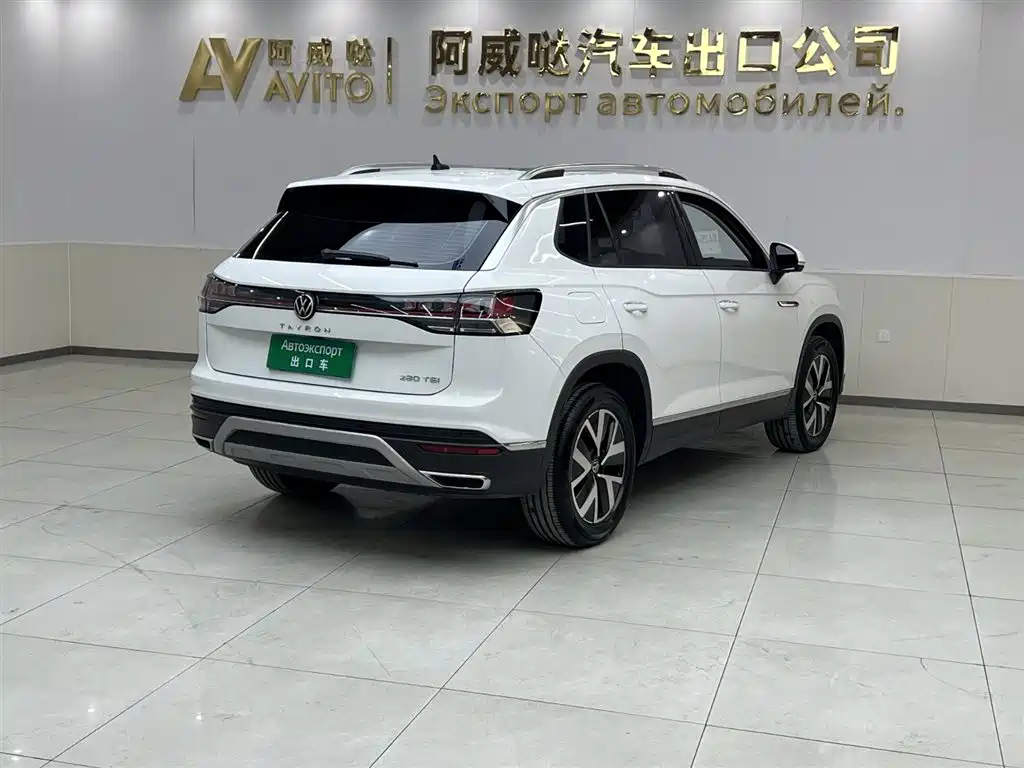 VOLKSWAGEN TANYUE