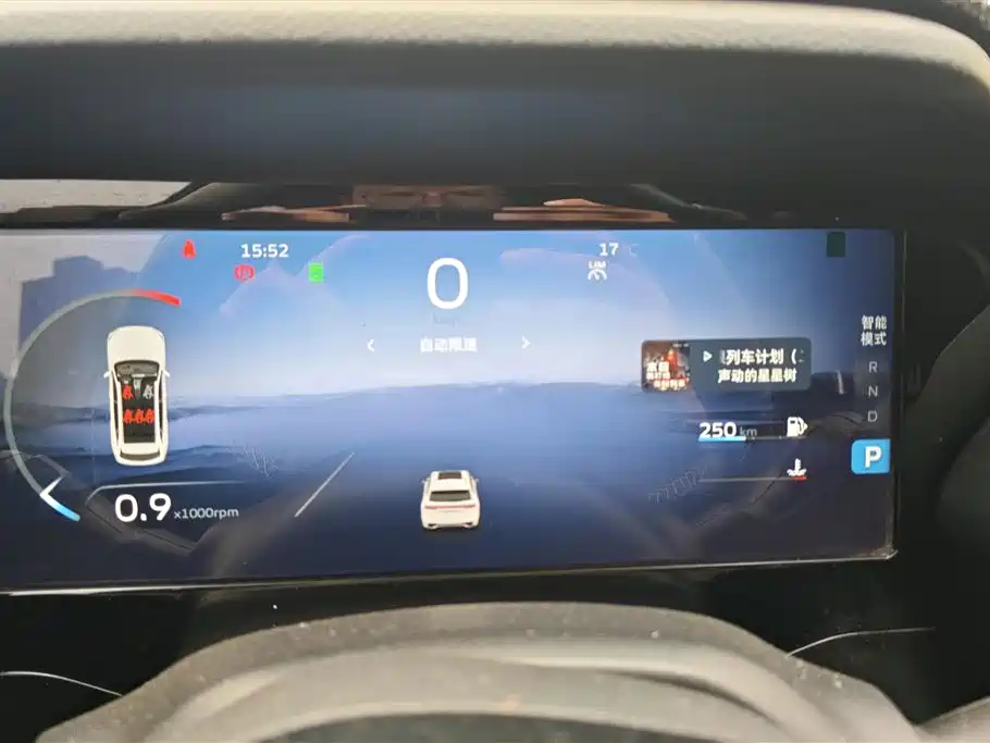 GEELY AUTOMOBILE XINGYUE L