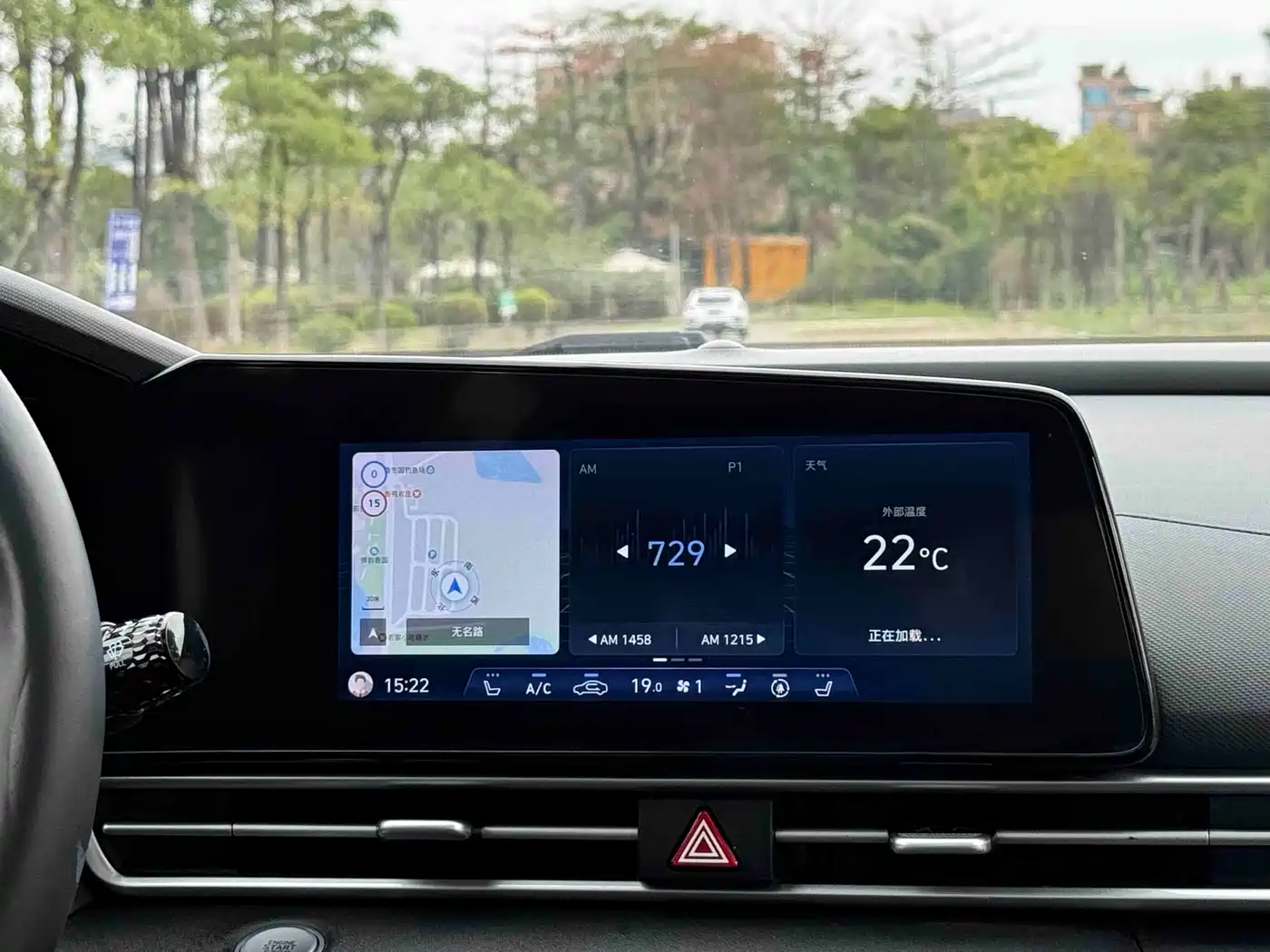Hyundai Elantra 2021 240TGDi DCT GLX Elite фото 18